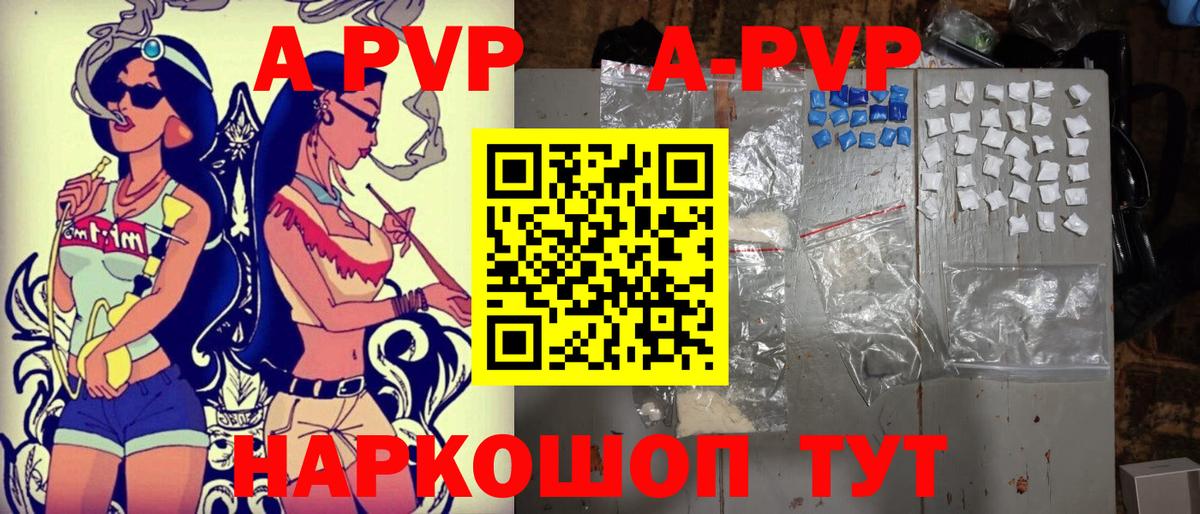 Гашиш  Кстово  Бошки Шишки  Вход с VPN  Мефедрон кристаллы  ГАШ 