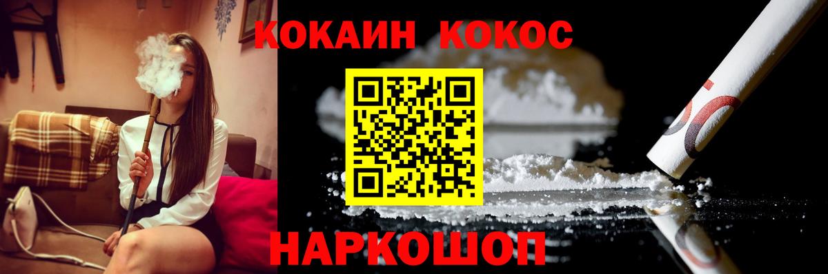 АМФЕТАМИН Кстово