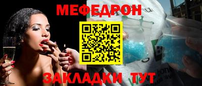 МДПВ Кингисепп