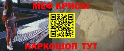 mdma Кимры