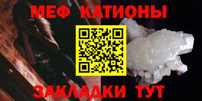 mdma Кимры