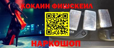 МДПВ Кингисепп