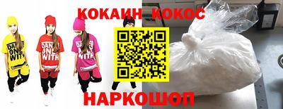 прущая мука Кинель