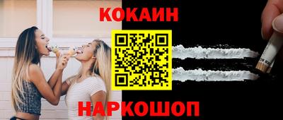 mdma Кимры
