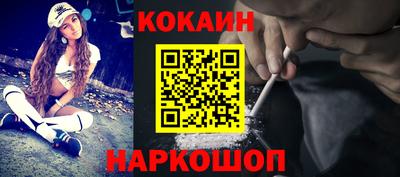 mdma Кимры