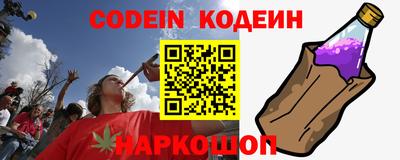 прущая мука Кинель
