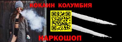 прущая мука Кинель