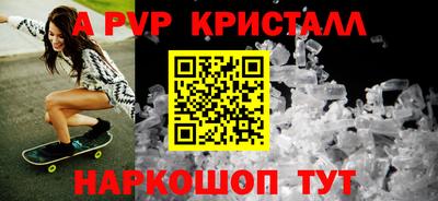 МДПВ Кингисепп