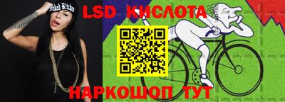 прущая мука Кинель