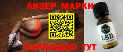 mdma Кимры