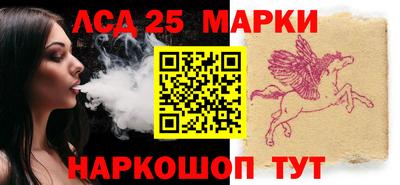 МДПВ Кингисепп