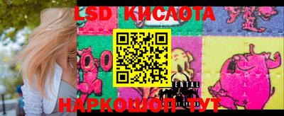 mdma Кимры