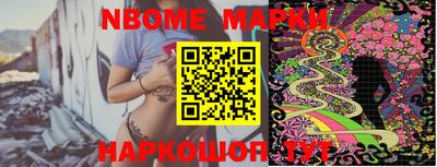 mdma Кимры