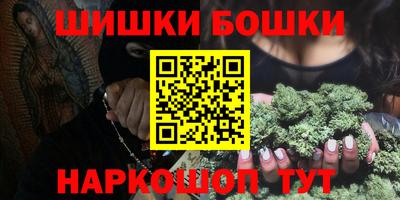 прущая мука Кинель