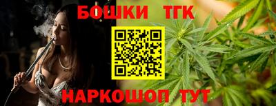 mdma Кимры