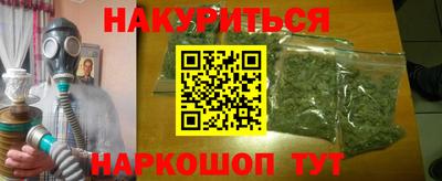 прущая мука Кинель
