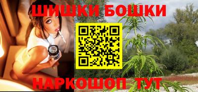 прущая мука Кинель