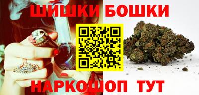mdma Кимры