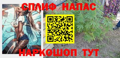 прущая мука Кинель