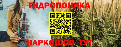 mdma Кимры