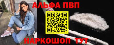 прущая мука Кинель