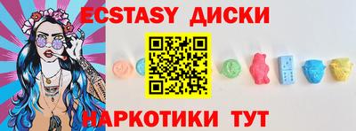МДПВ Кингисепп