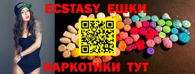 прущая мука Кинель