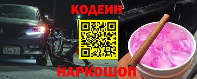 mdma Кимры