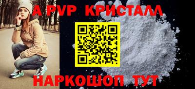 mdma Кимры