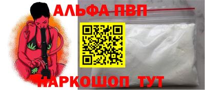 mdma Кимры