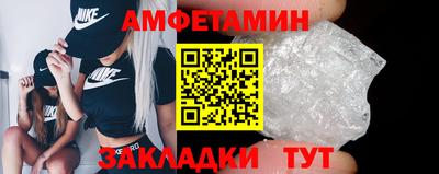 прущая мука Кинель