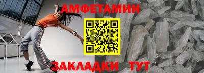 МДПВ Кингисепп