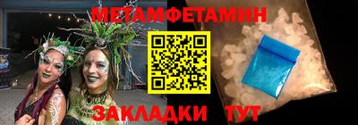 прущая мука Кинель