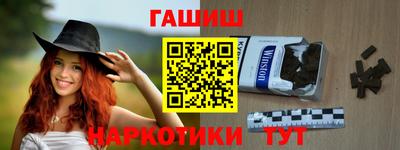 МДПВ Кингисепп