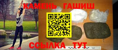 прущая мука Кинель