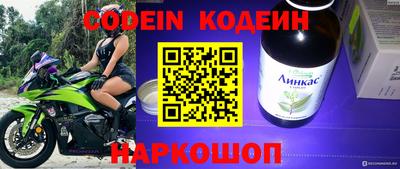 mdma Кимры