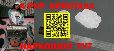 mdma Кимры