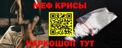 mdma Кимры