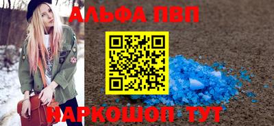 МДПВ Кингисепп