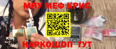 mdma Кимры