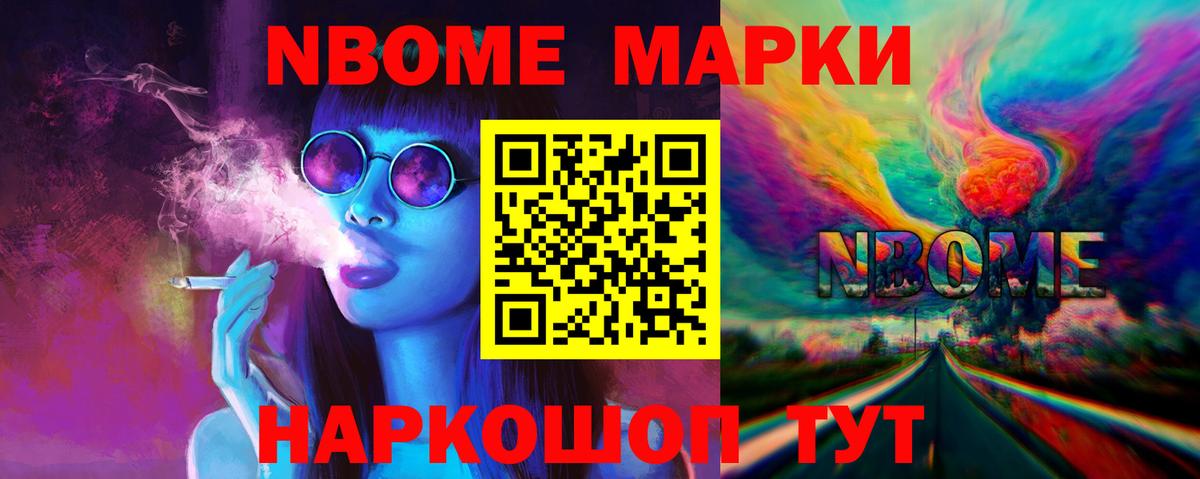 Лсд 25 экстази ecstasy Кстово